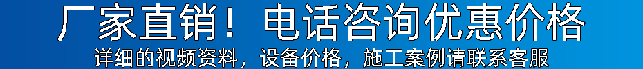 优惠